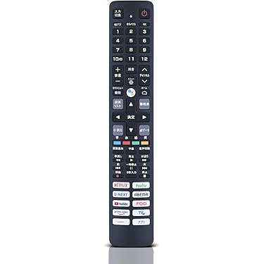 【値下げ】3mケーブル付き　テレビ　32インチ　スマートテレビ　リモコン テレビ関連 | エレコムダイレクトショップ本店はPC周辺機器